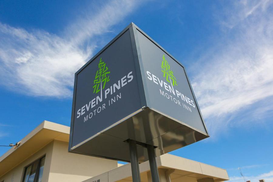 Seven Pines Motor Inn Милдьюра Экстерьер фото